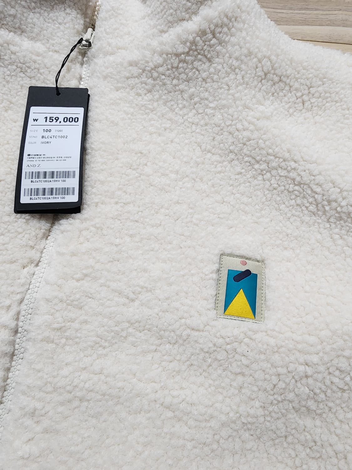 지오지아앤드지쉘파후리스집업뽀글이자켓 상품이미지3