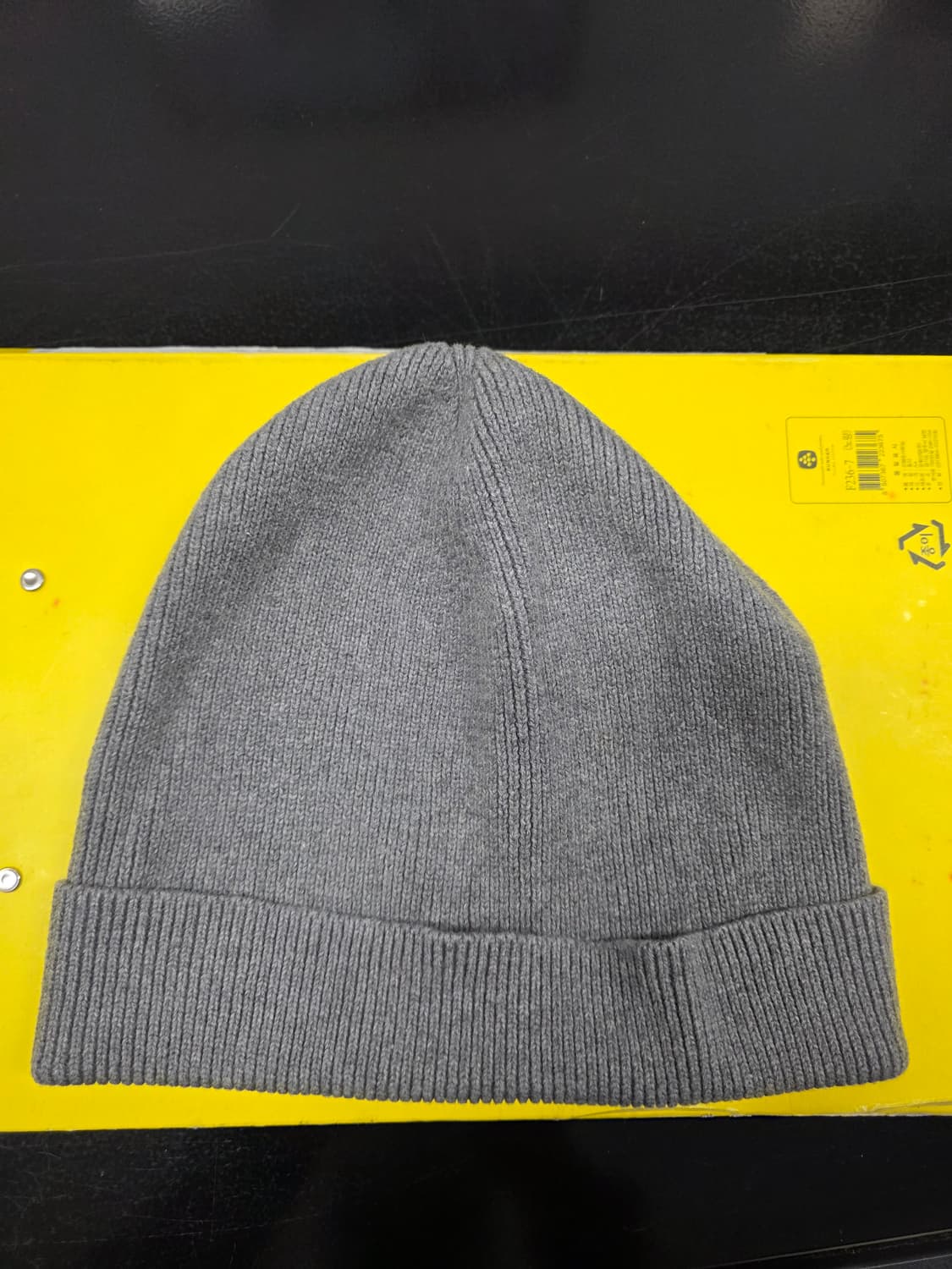 타미 비니 상품이미지2