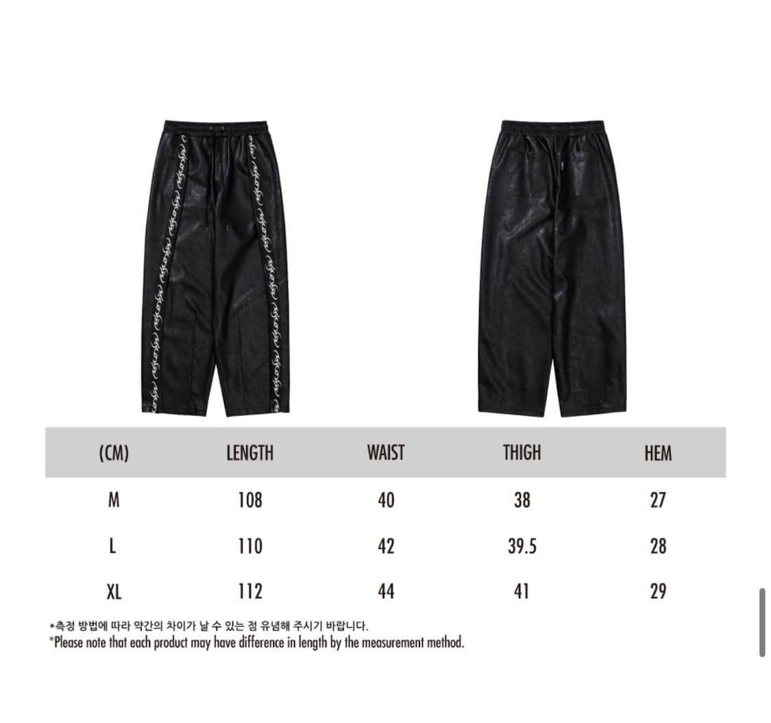 아조바이아조 비건레더 셋업  상품이미지9