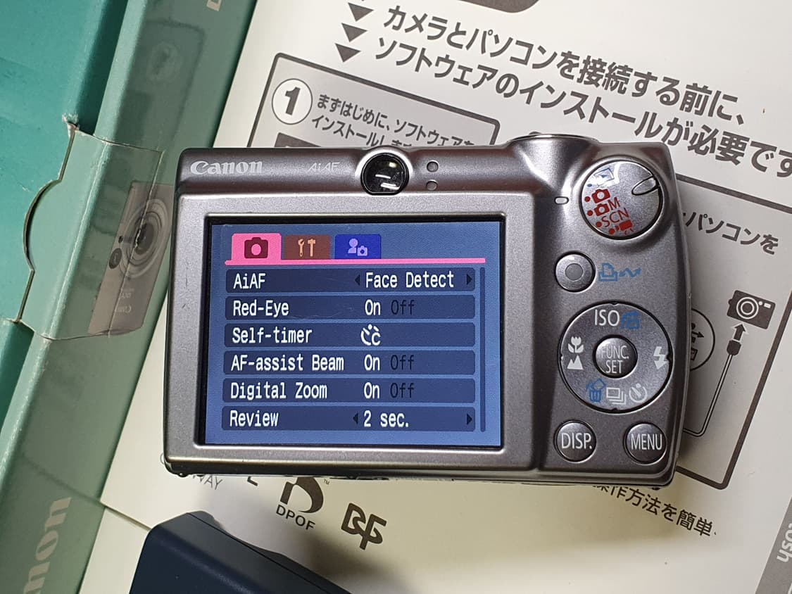 캐논 ixy900 디카 (익서스850) A급 상품이미지5