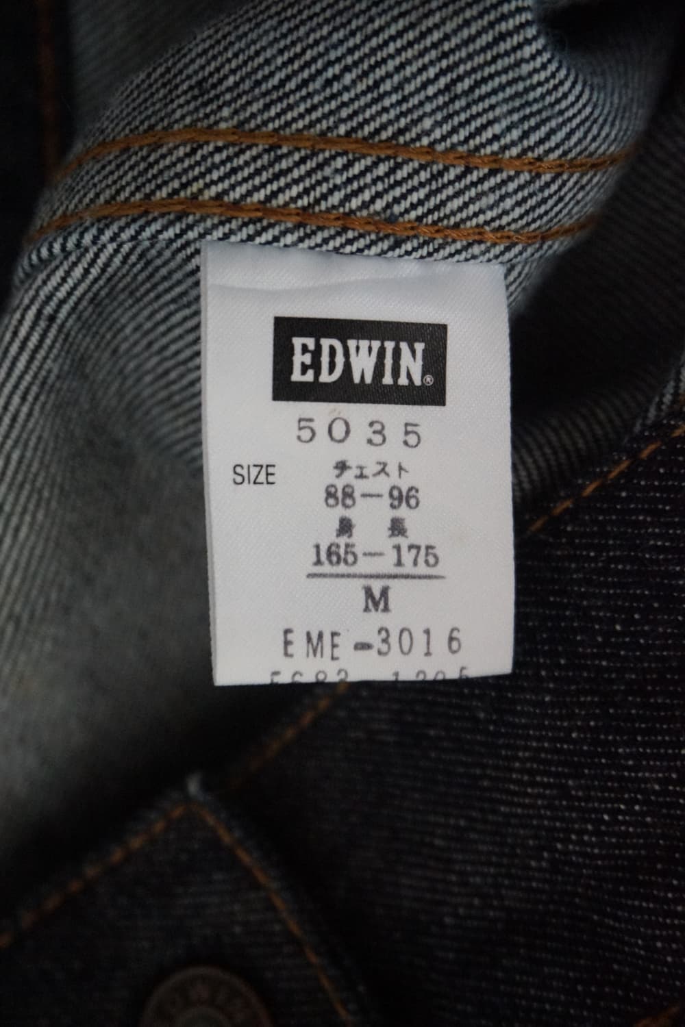 EDWIN 503 상품이미지9