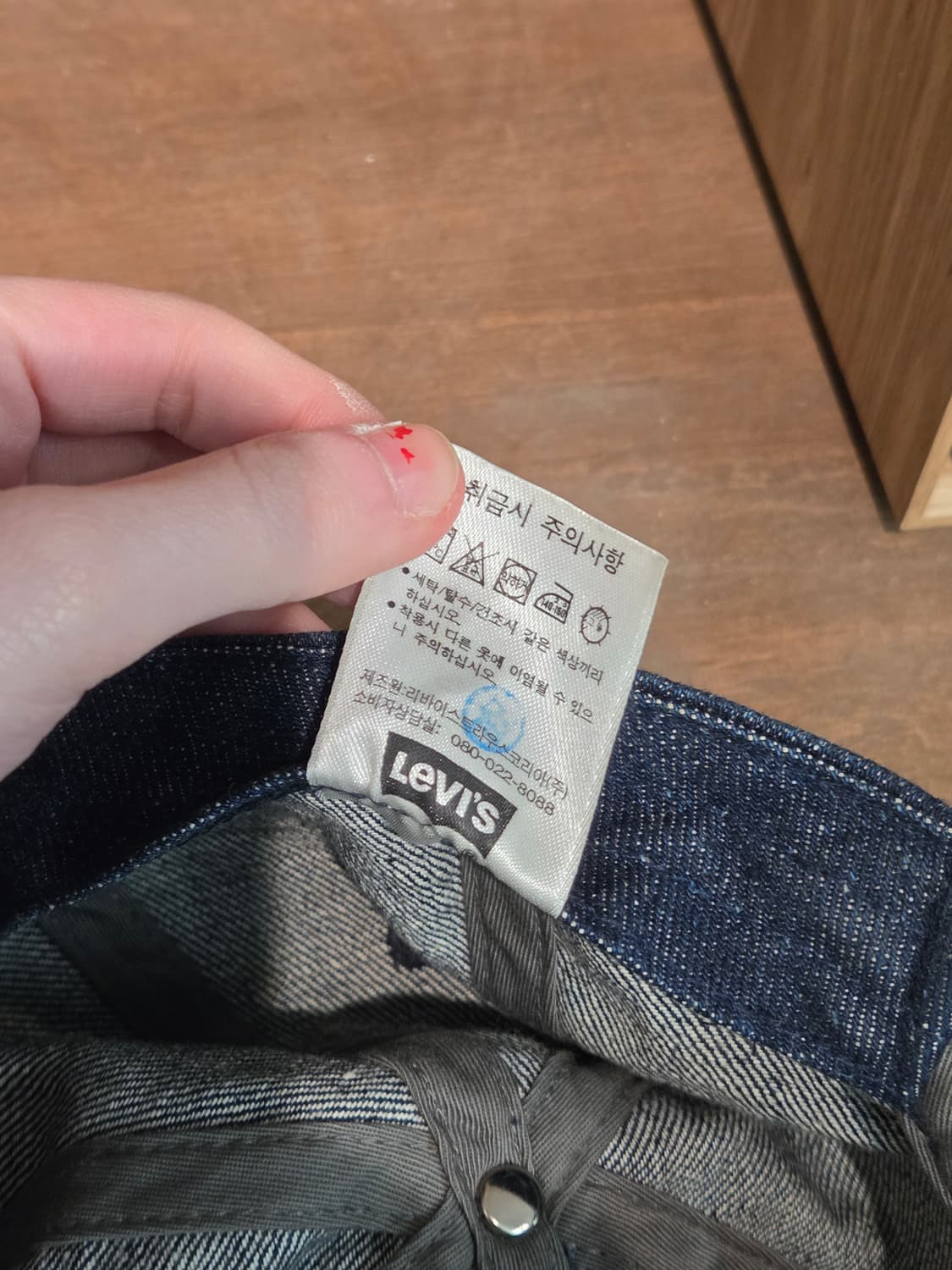 Levis 리바이스 데님 볼 캡 상품이미지6