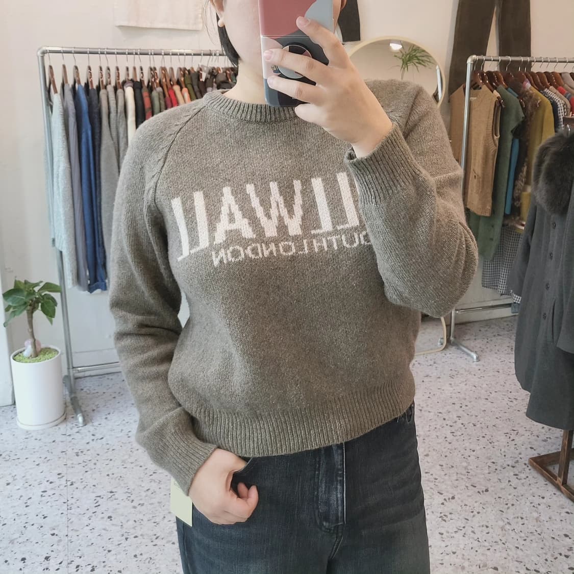 Millwall 카키그레이 레터링 울니트 상품이미지9