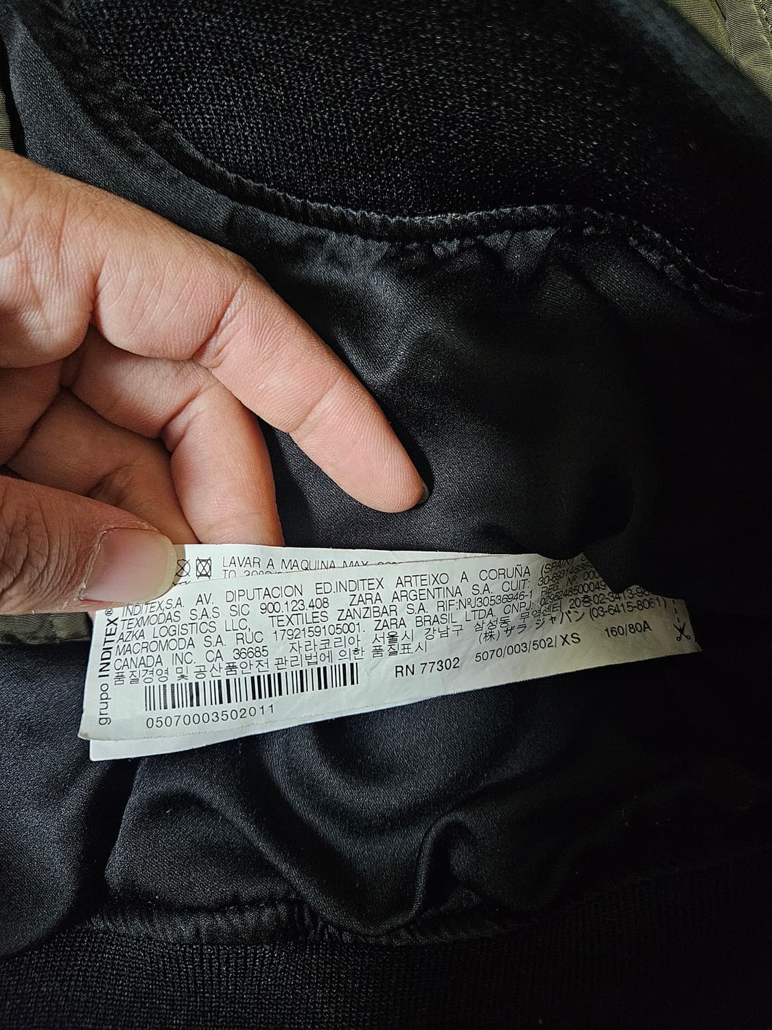 자라 여성 블루종 잠바 XS사이즈 상품이미지3