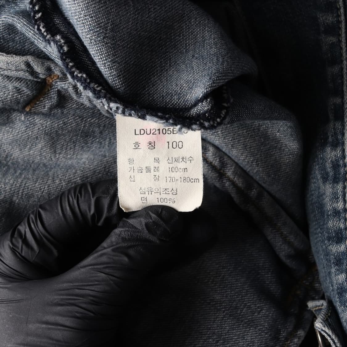 LEE 빈티지 워싱 데님 자켓 L 상품이미지6