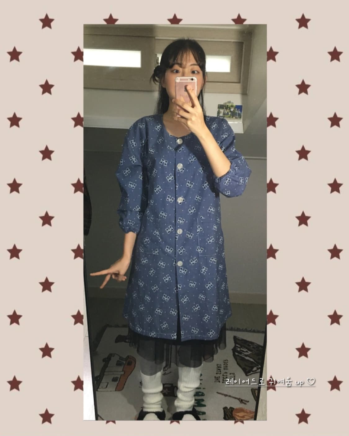 블루리본 똑딱이 원피스🎀 상품이미지3