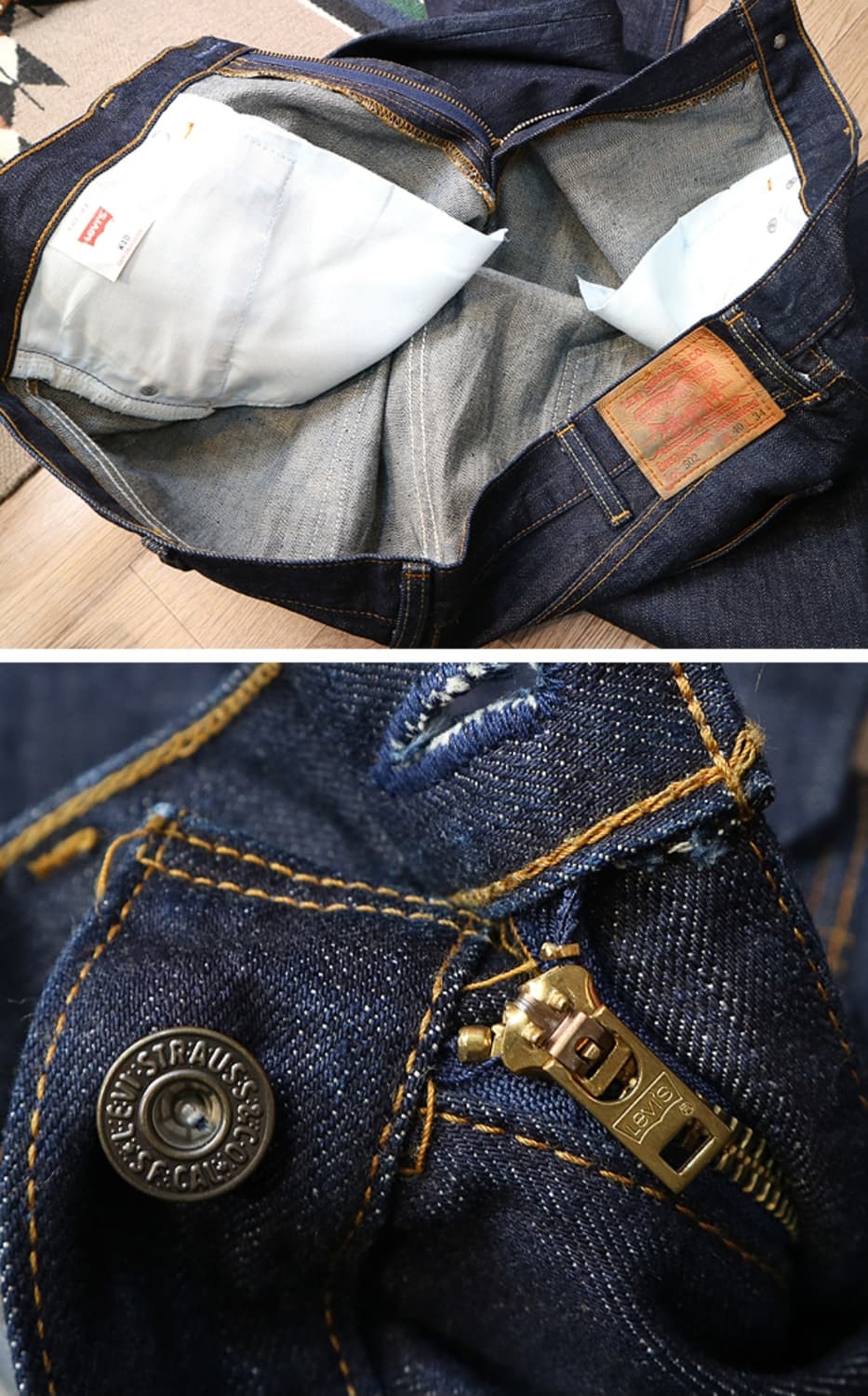 일본판 03s levis 리바이스 502 진청 빅 사이즈 데님

 상품이미지7