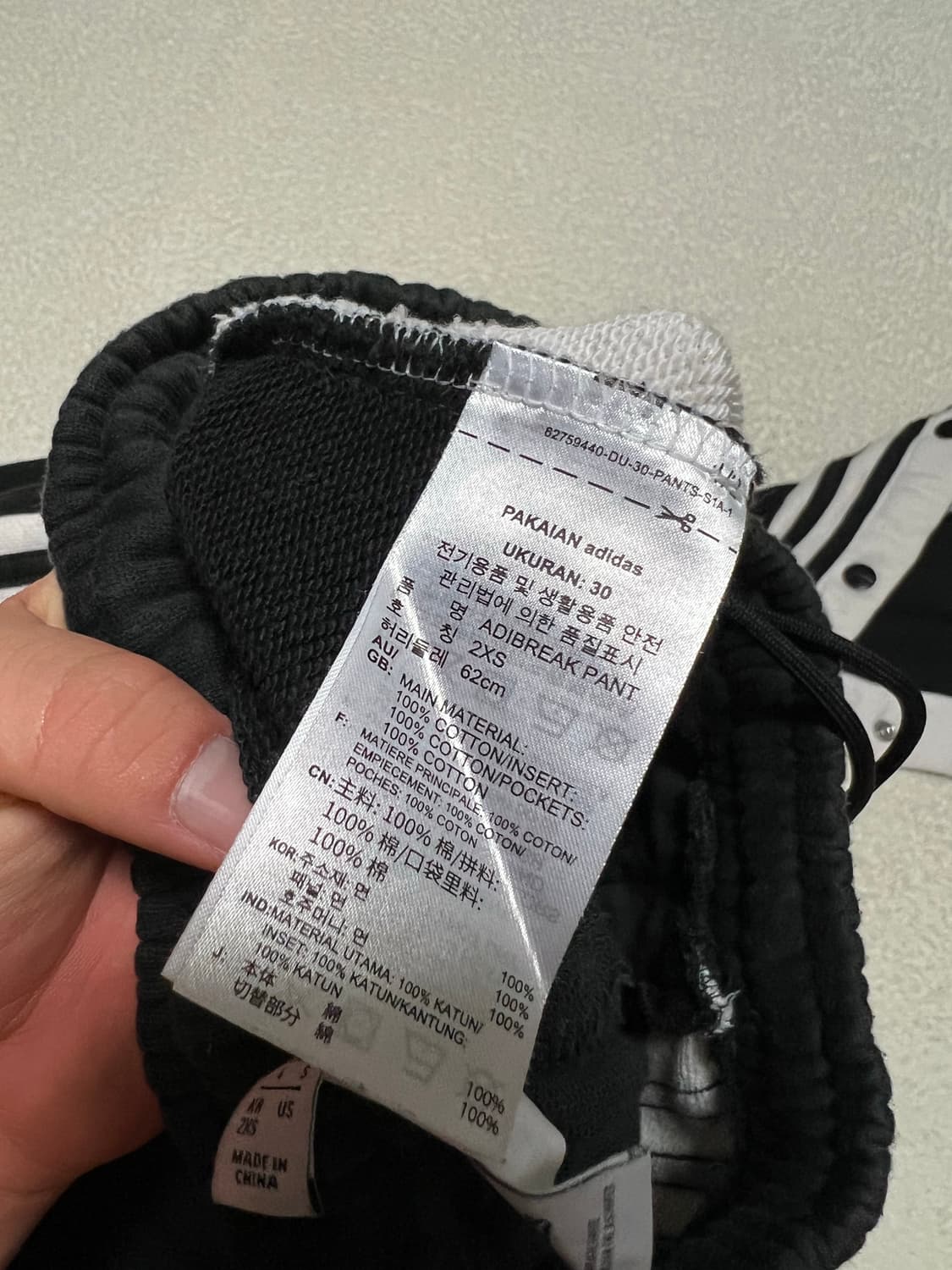 아디다스 사이드라인 팬츠  상품이미지6