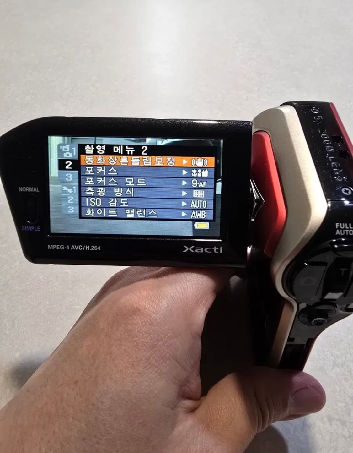 산요 작티 hd700 상품이미지2