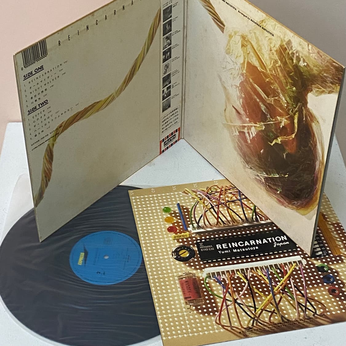 (LP) Yumi Matsutoya - Reincarnation 상품이미지3