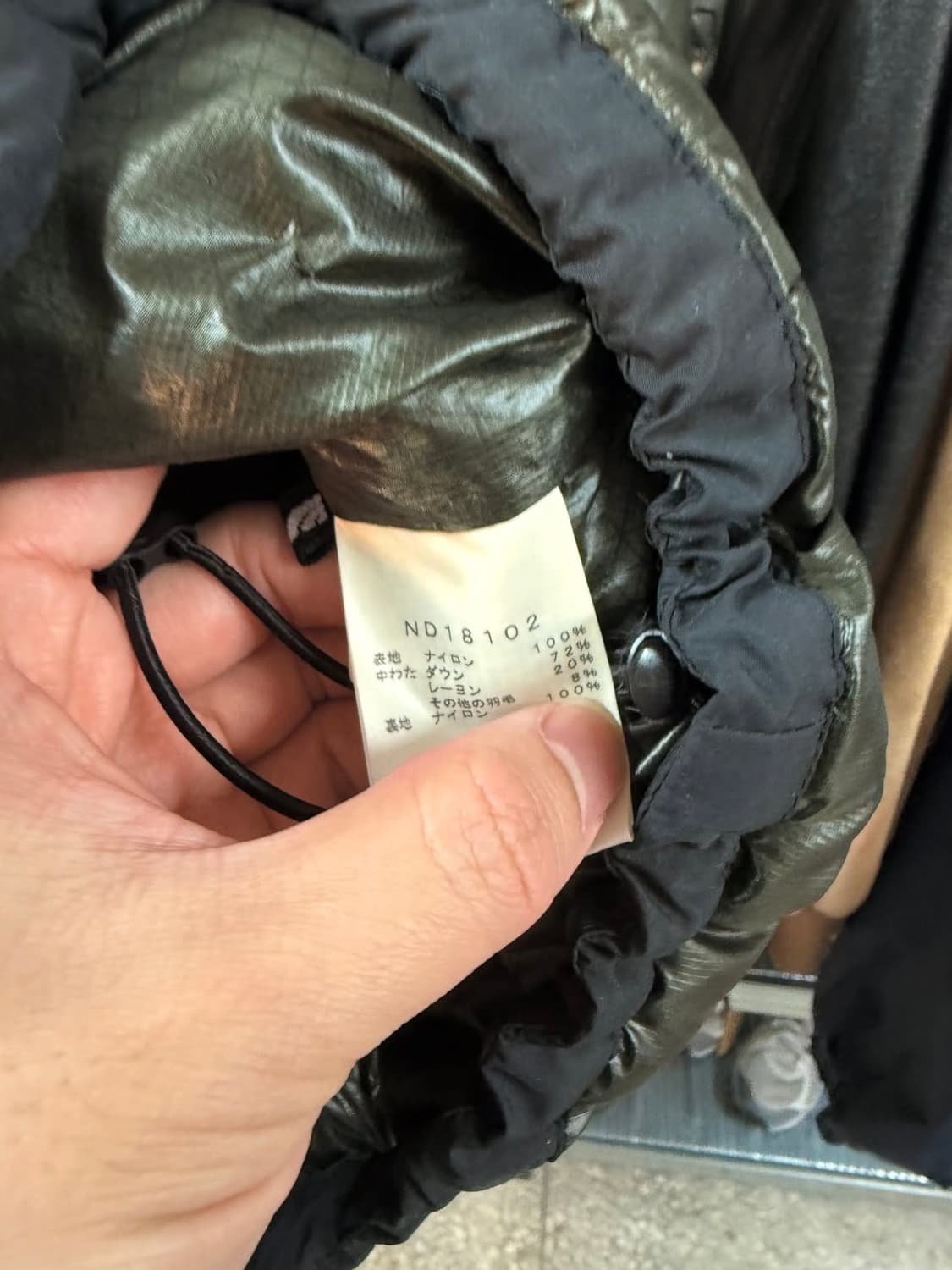 XL]택포]노스페이스 아콘카구아 다운 자켓 패딩 상품이미지4