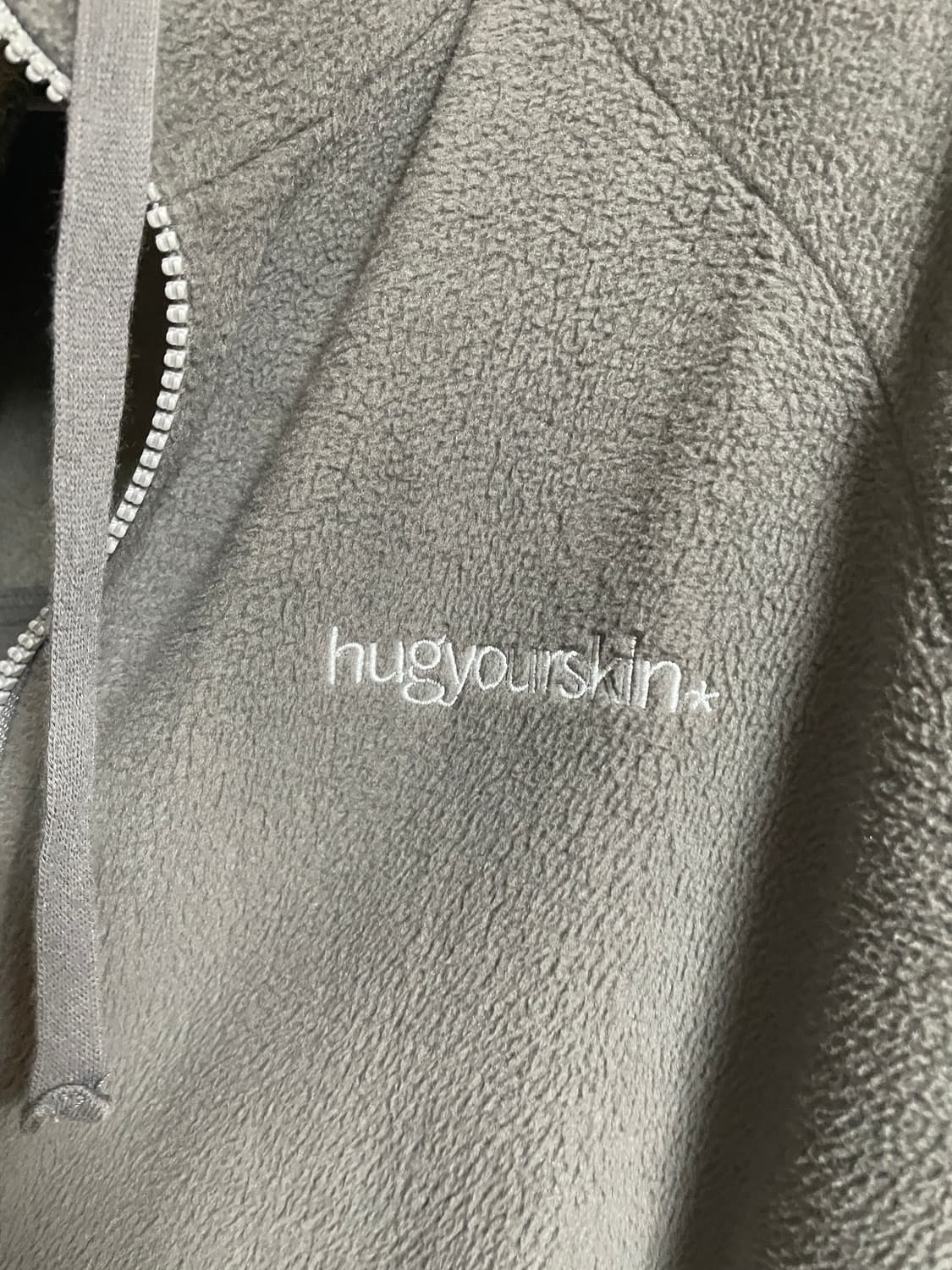 허그유어스킨 드로우 스트링 플리스 차콜 상품이미지1