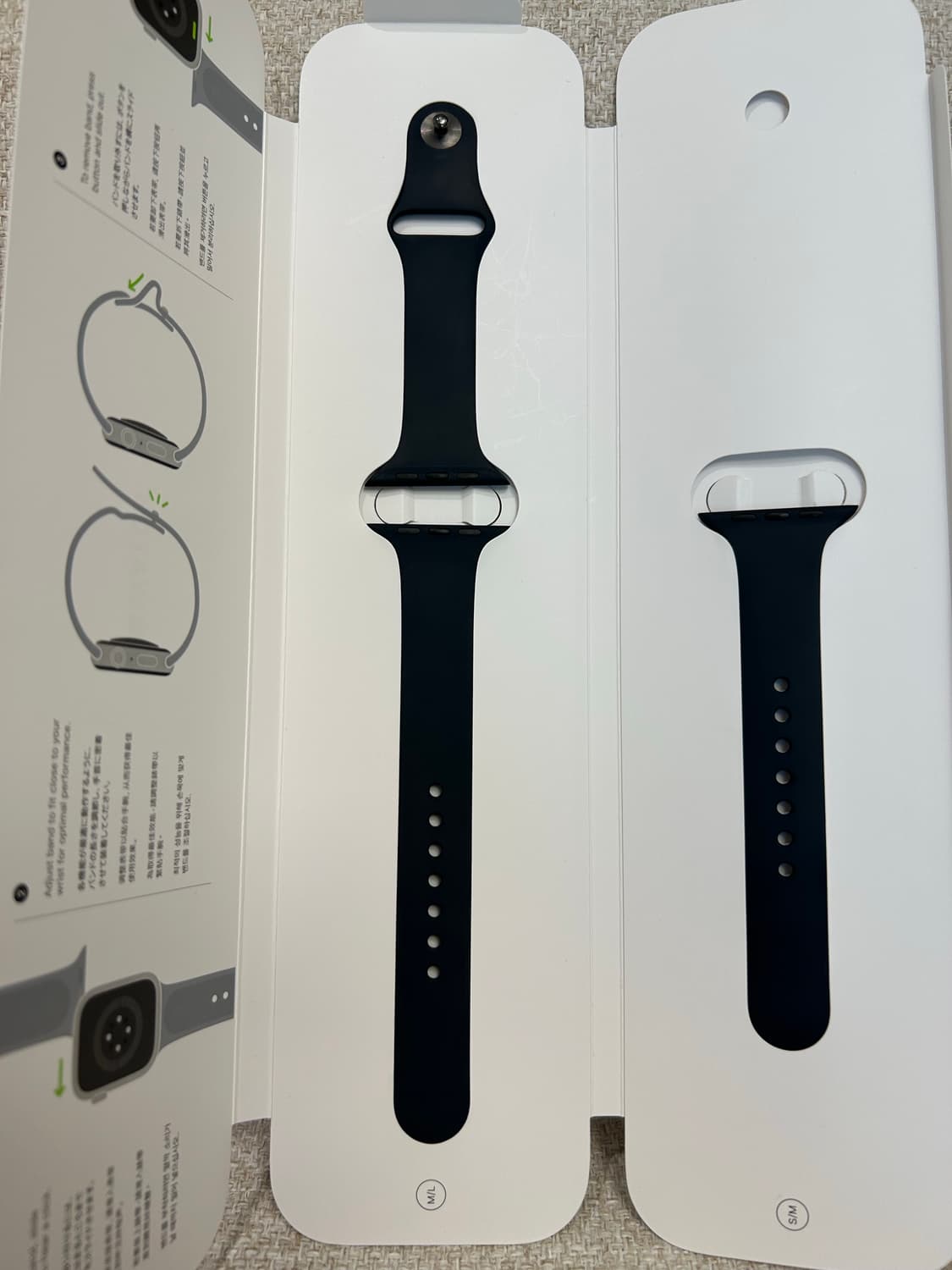 <풀박스>애플워치7 45mm 상품이미지9