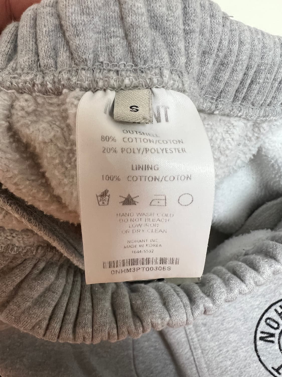 노앙 스웨트팬츠 그레이 S사이즈 상품이미지4