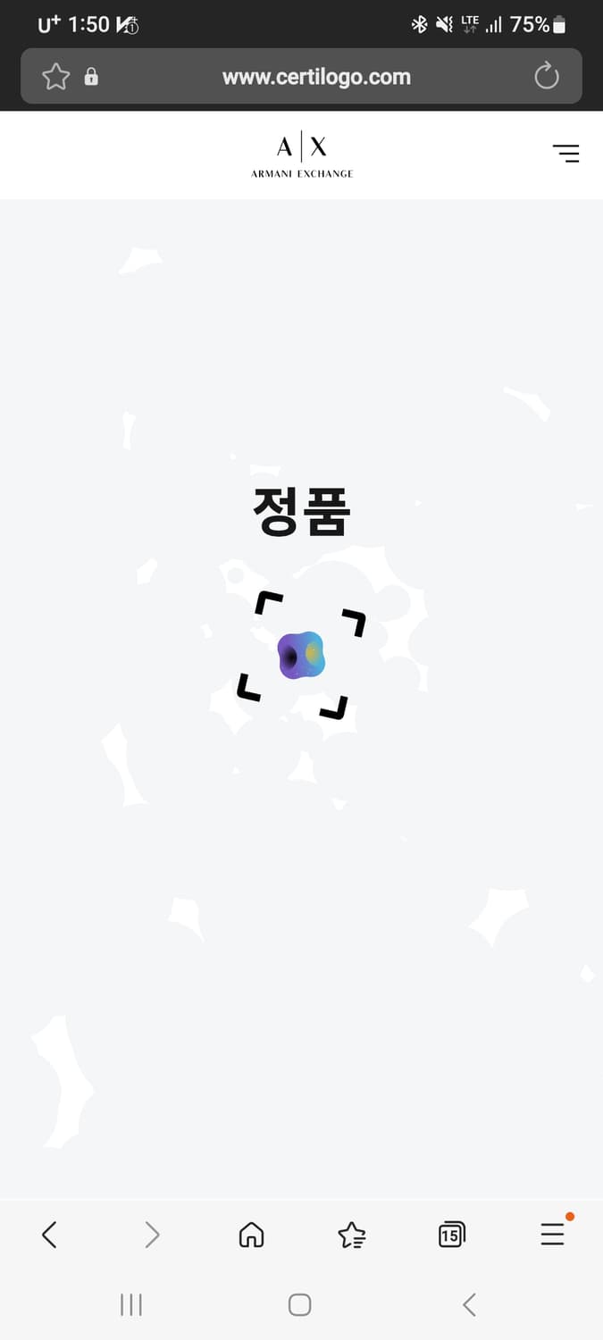 아르마니 익스체인지 글로시패딩 #푸퍼패딩 M 상품이미지9