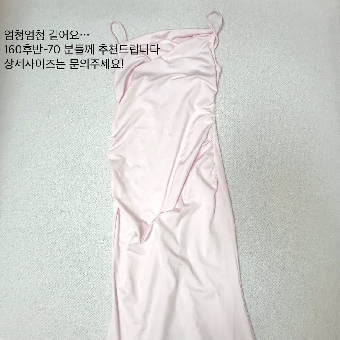 빈티지 shein 알리 의류 오천원판매 상품이미지3