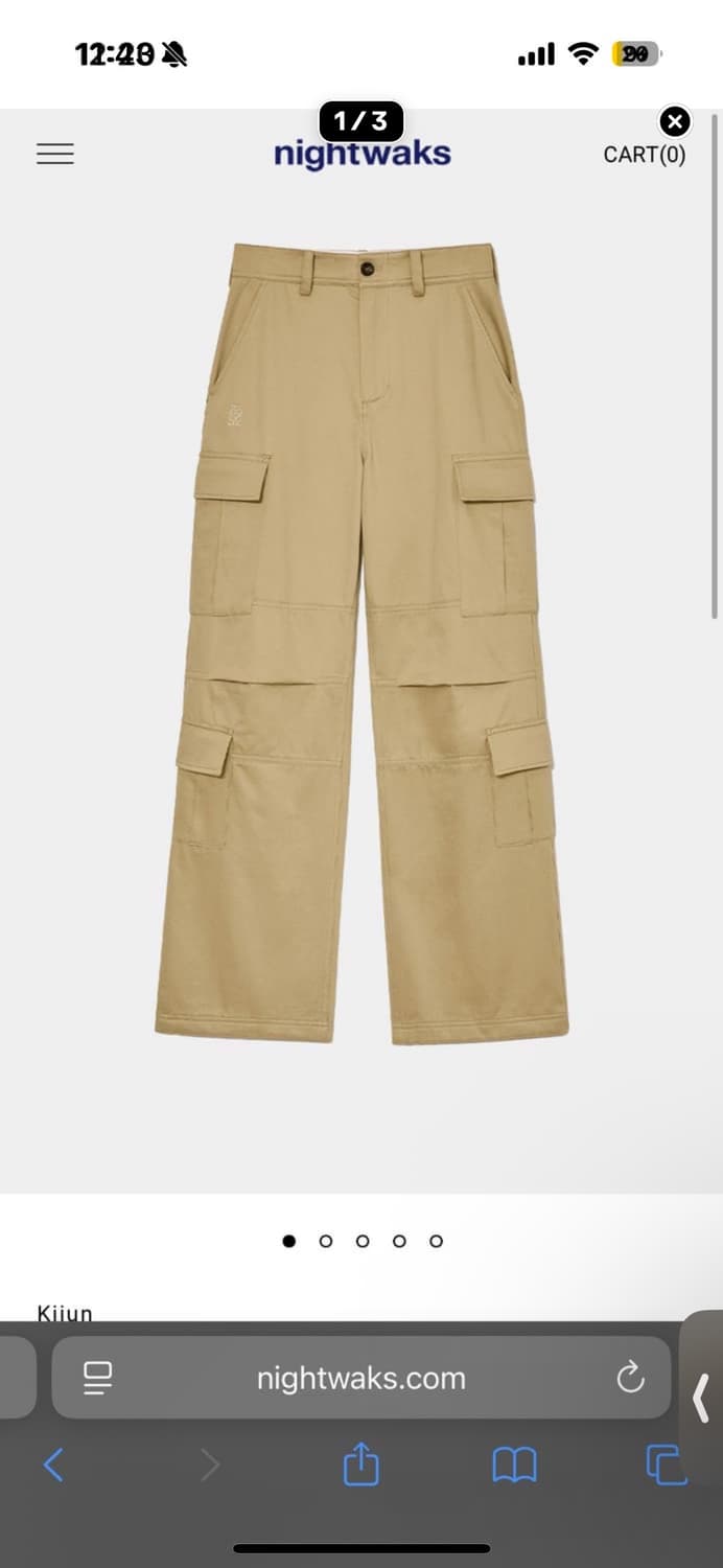 기준 우디 카고팬츠 m 상품이미지3