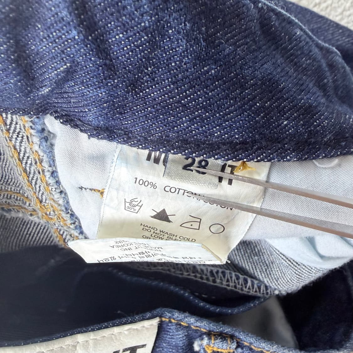 Nohant 노앙 백 핀턱 벌룬 핏 데님팬츠 상품이미지5