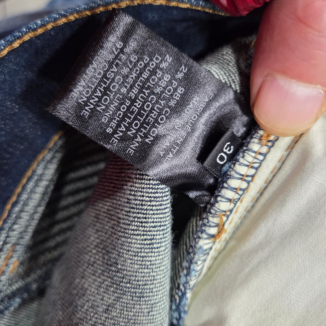 발망 바이커 진 상품이미지4