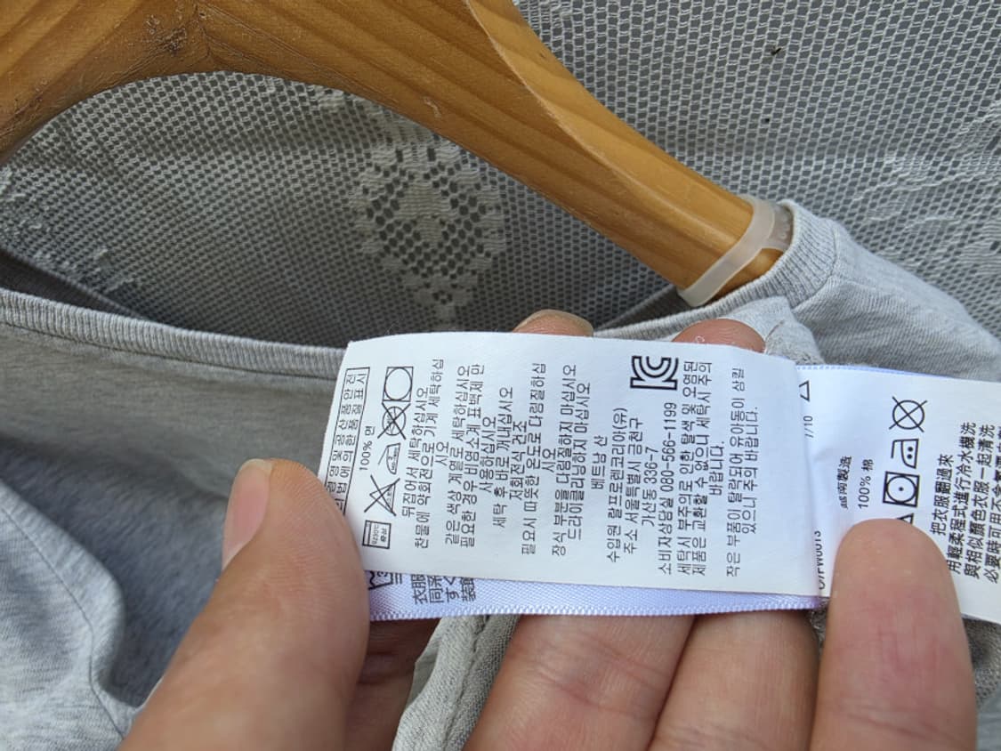 폴로 랄프로렌 반팔티셔츠 상품이미지6