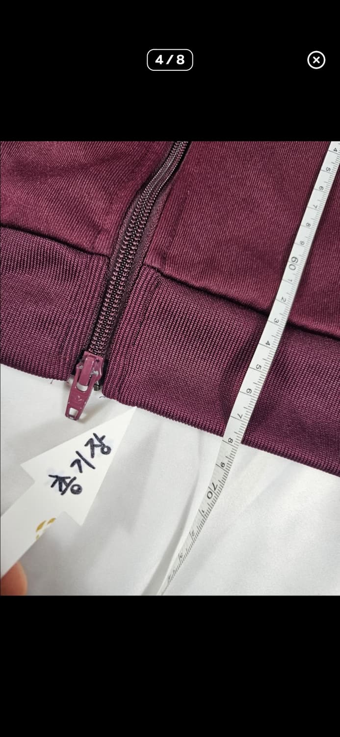 아디다스 져지 버건디 상품이미지4