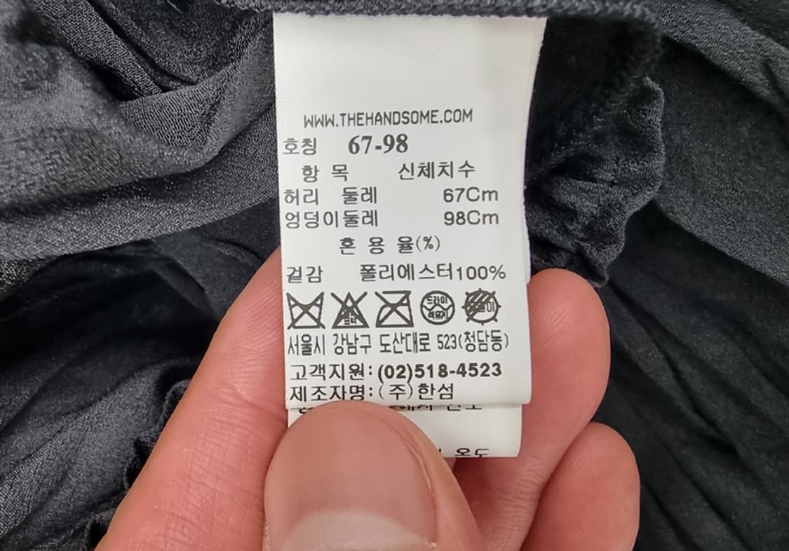 the CASHMERE 상품이미지8