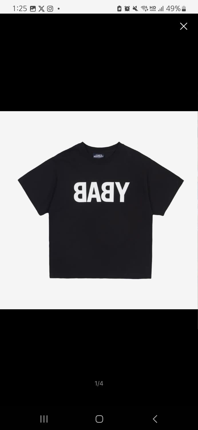 톰스 벌스데이 하프 티셔츠 블랙 상품이미지1