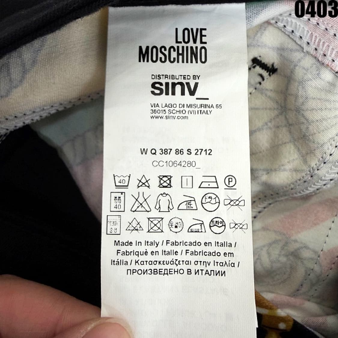러브 모스키노(LOVE MOSCHINO) 그래픽 패턴 팬츠 상품이미지5