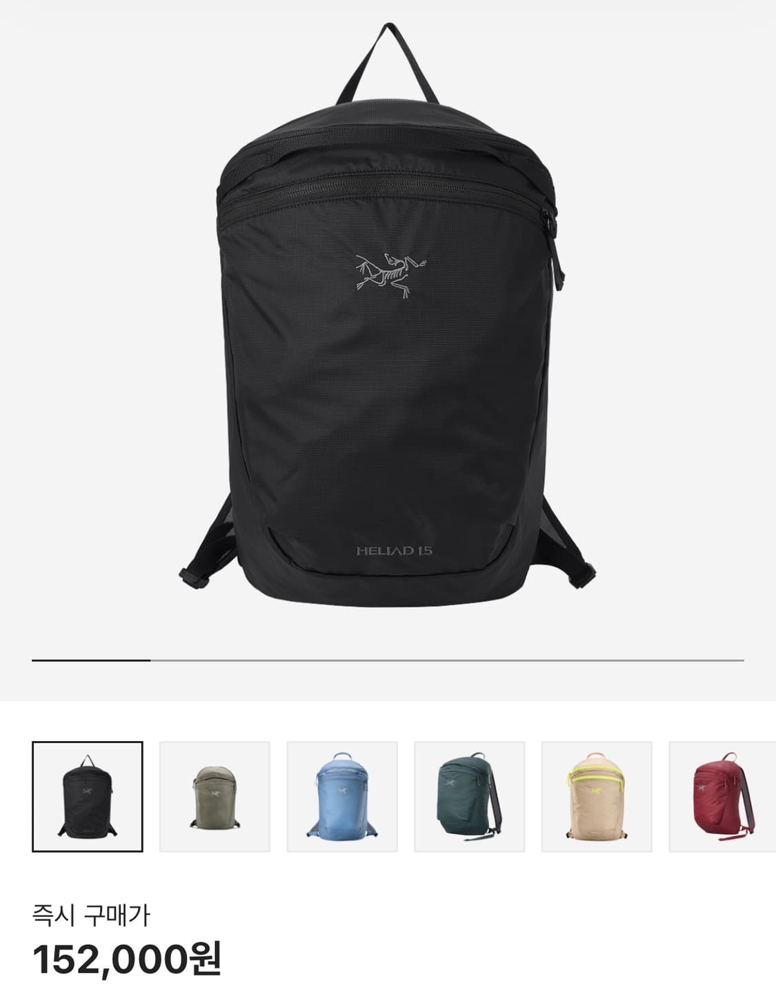 급처) 아크테릭스 헬리아드 15 백팩 블랙 새상품 상품이미지1