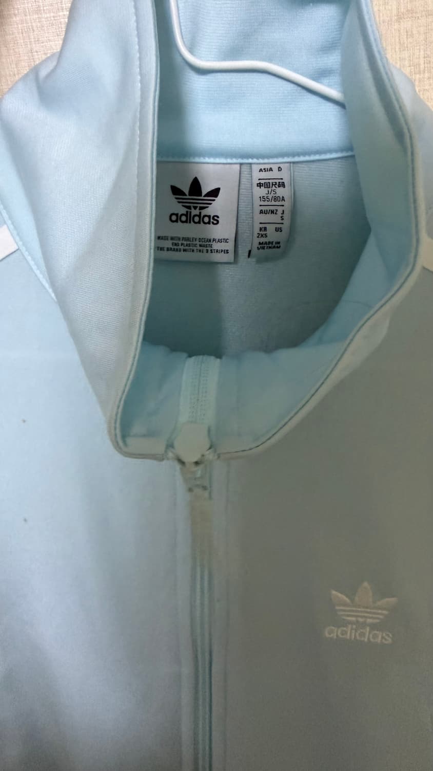 민트색 아디다스 져지 상품이미지3