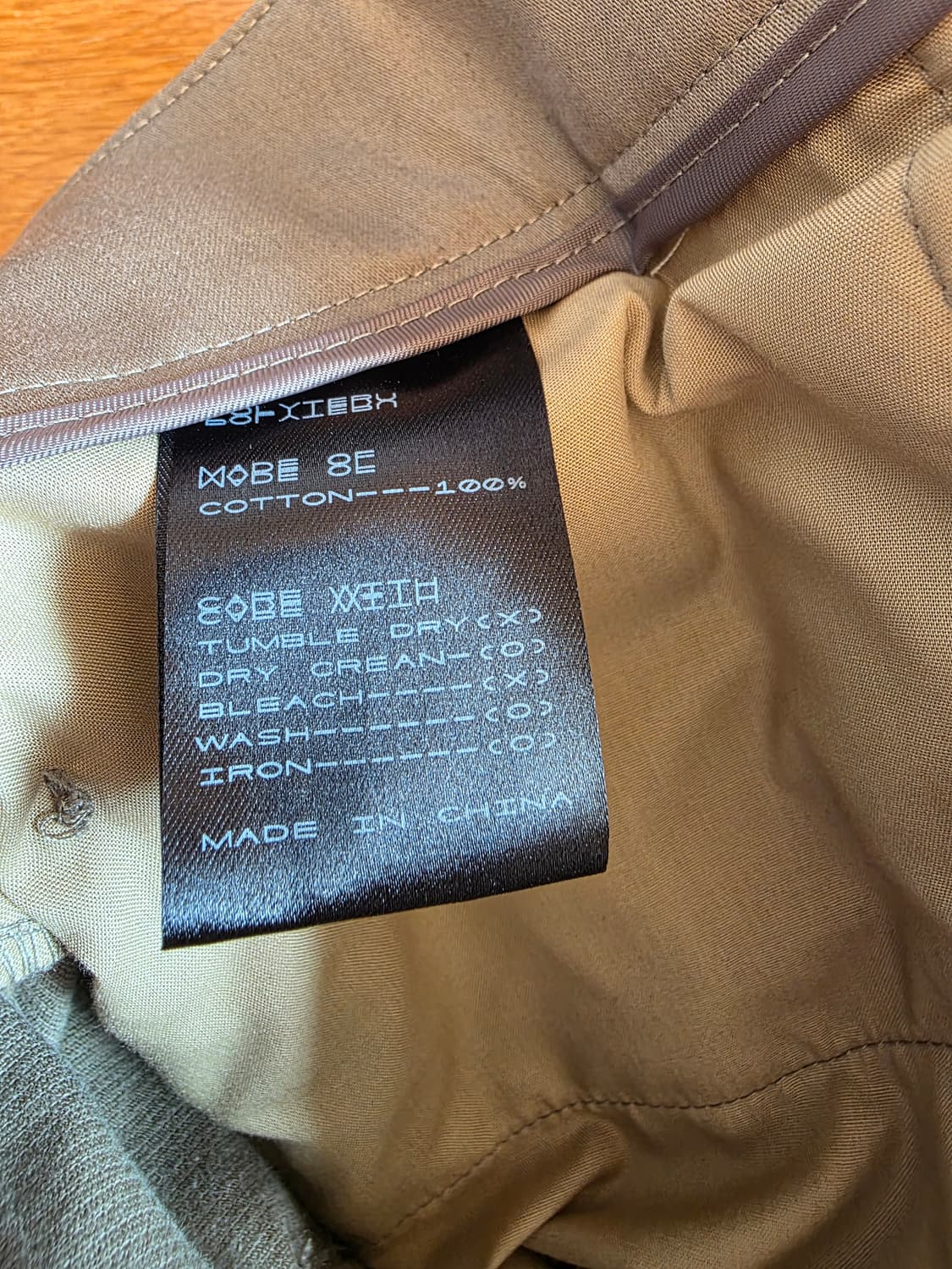 22fw 폴리테루 하나비 팬츠 올리브 XL 판매 상품이미지7