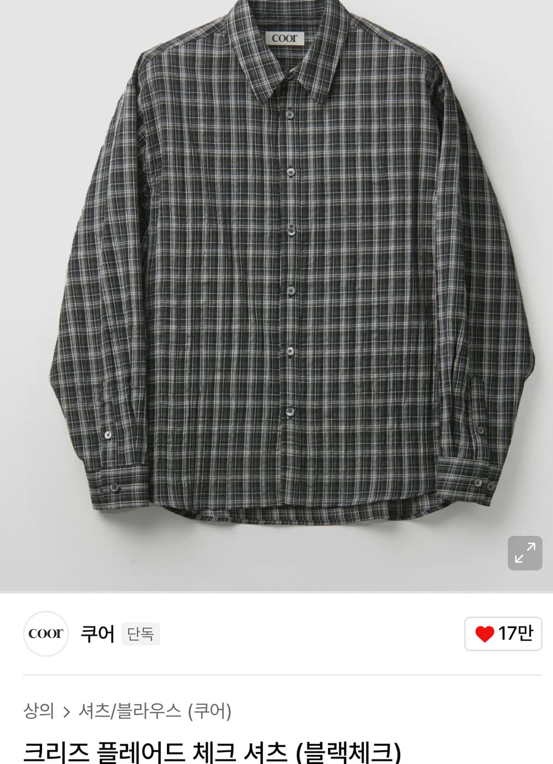 쿠어 크리즈 플레어드 체크셔츠 s 상품이미지1
