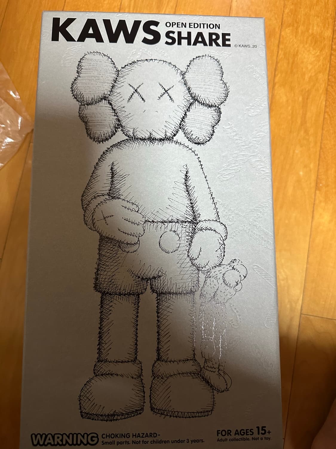 카우스 쉐어 그레이 kaws share grey 상품이미지5