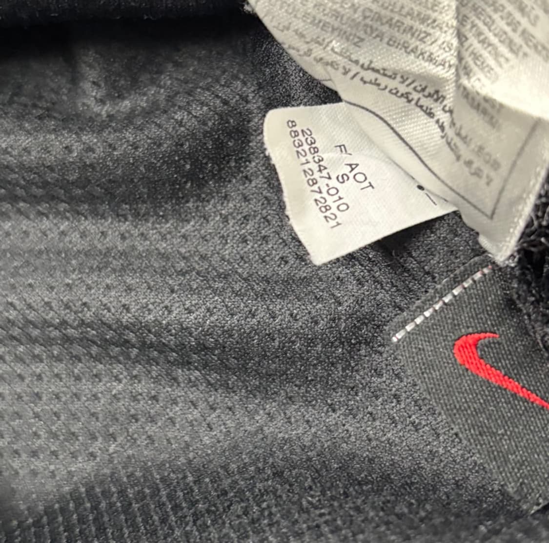 07-08 맨유 어웨이 호날두 유니폼 상품이미지4