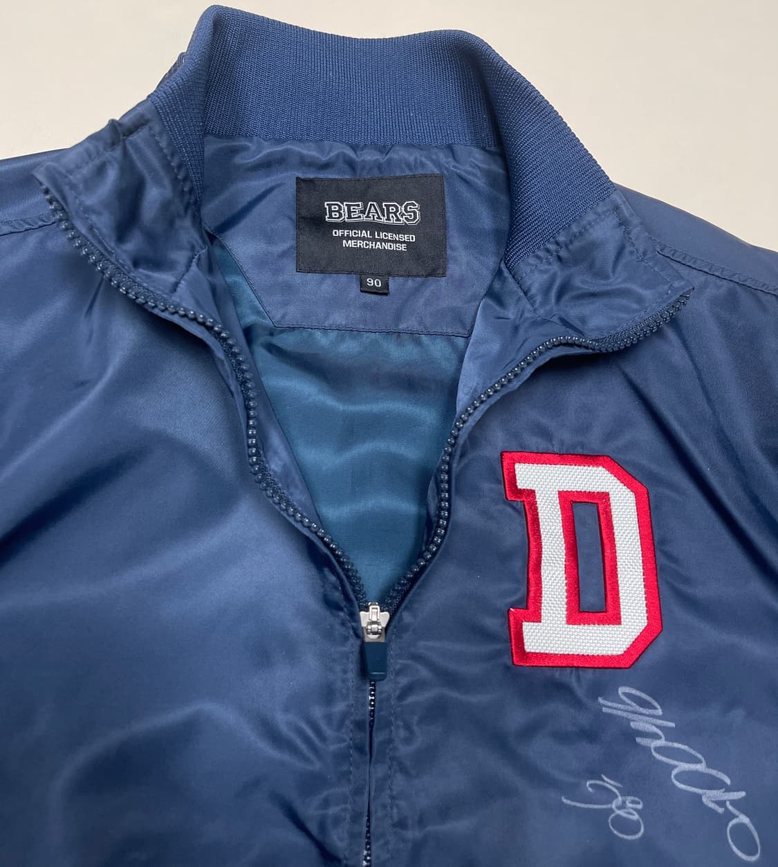 두산베어스 선수단 싸인 야구 점퍼 상품이미지3