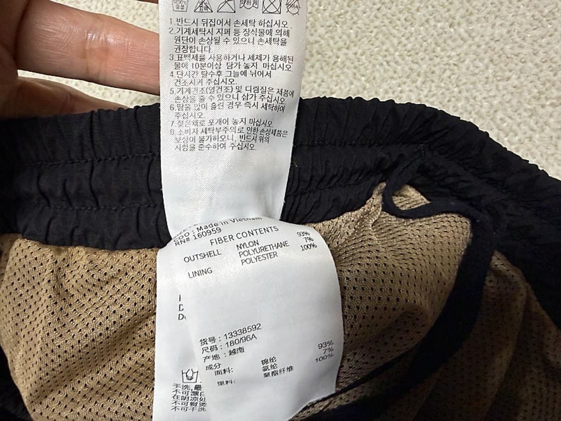 뉴에라 우븐 트레이닝 팬츠 남성용 34인치 상품이미지8