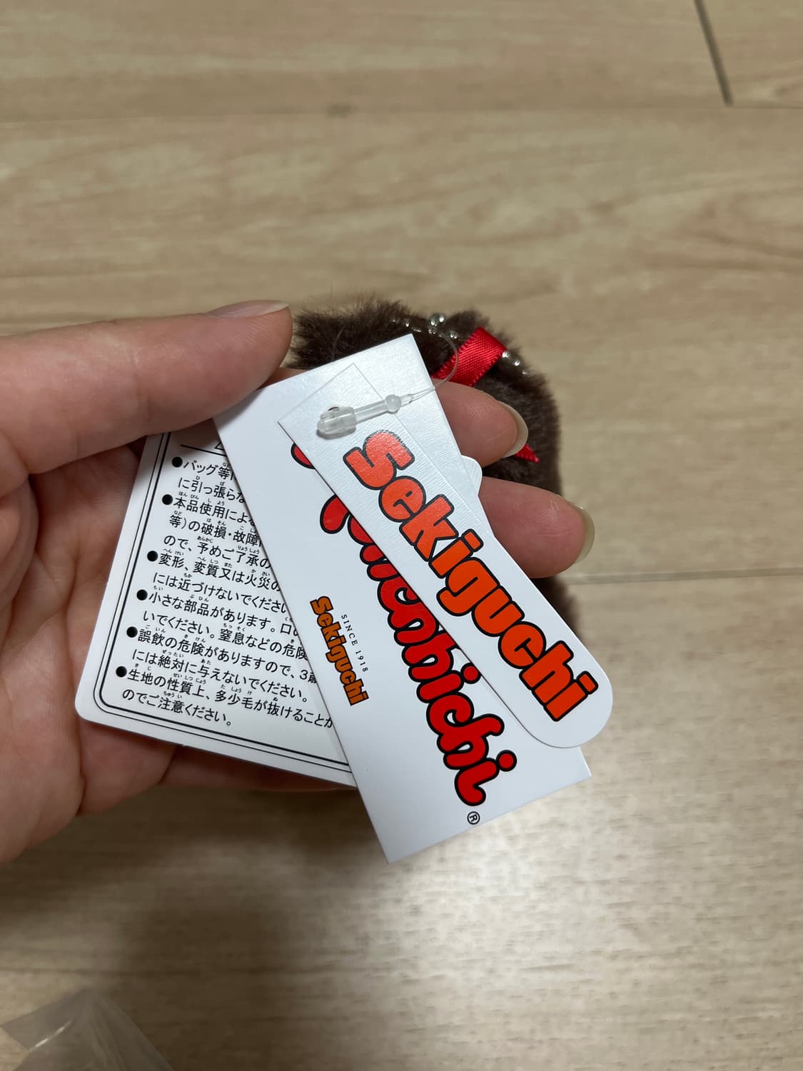몬치치 키링 SS 걸 키 체인 브라운 상품이미지3