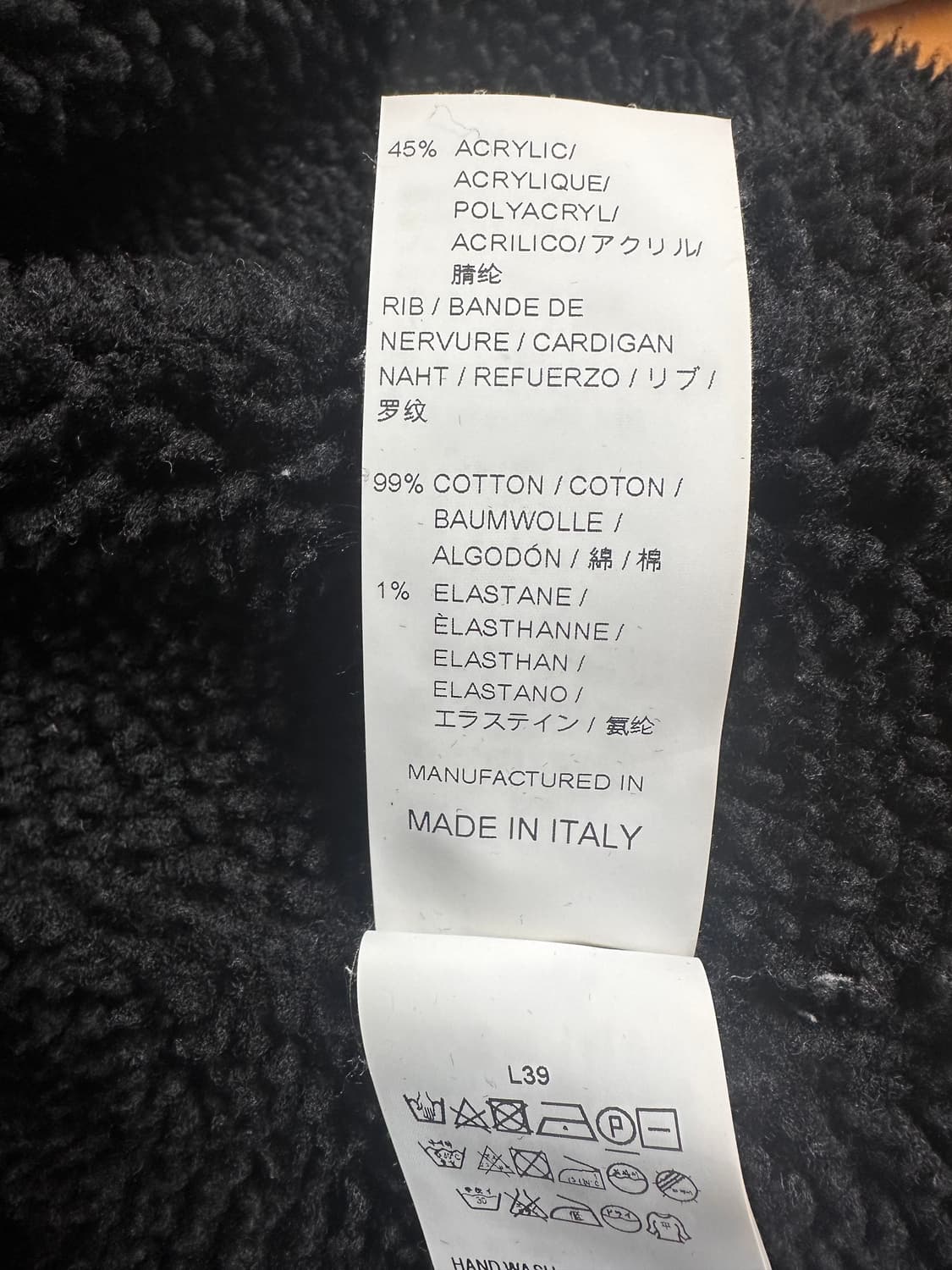 이지 시즌 5 쉐르파 ink 집업 후디 상품이미지4