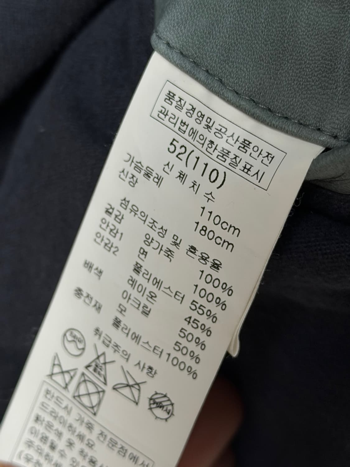 빈티지 양가죽 더블 지퍼 레더 자켓  상품이미지6