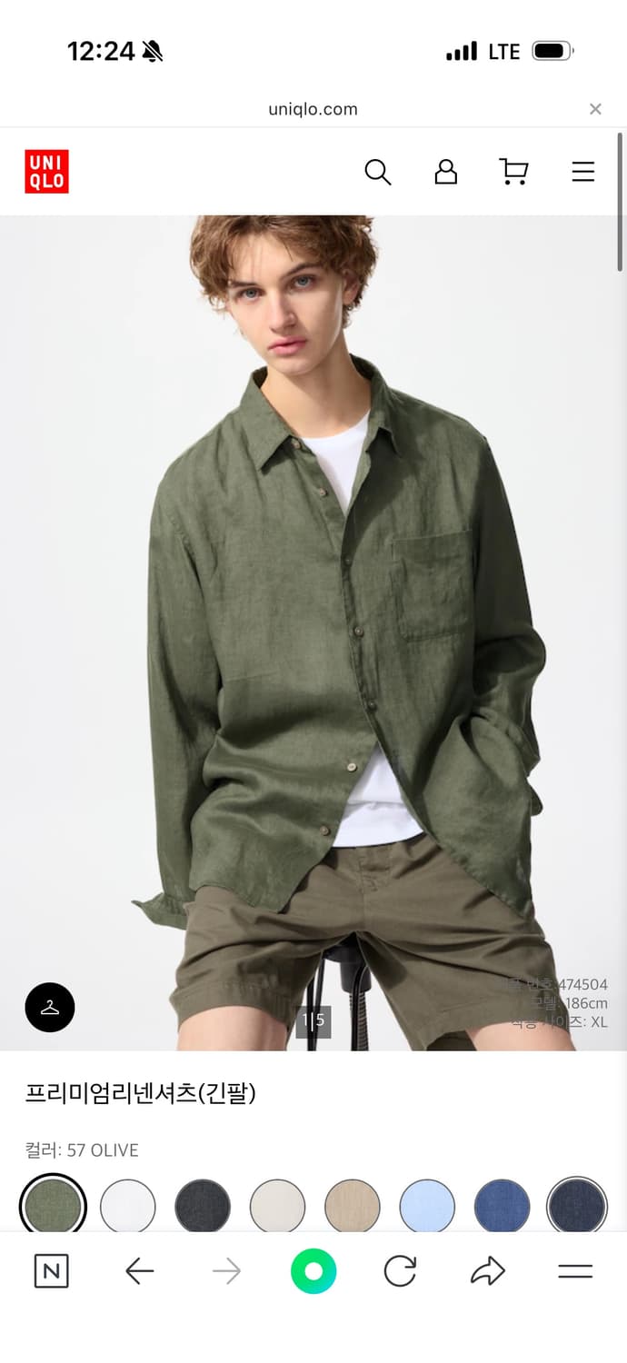 유니클로 린넨 셔츠 XL 새제품 상품이미지1