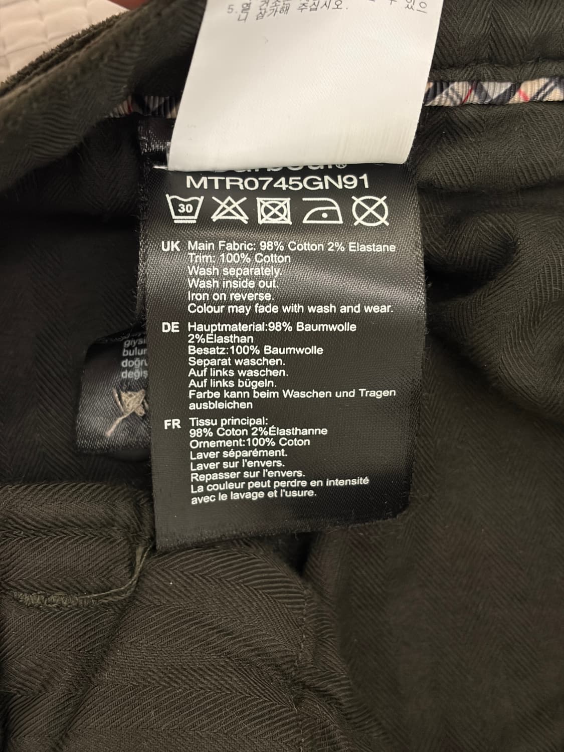 바버 올리브 코듀로이 팬츠 상품이미지7