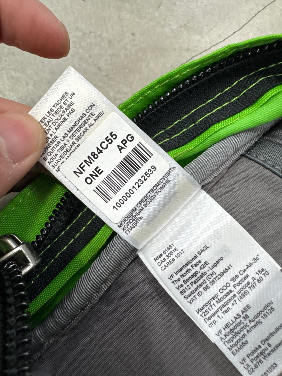 노스페이스 빅샷2 연두 상품이미지6