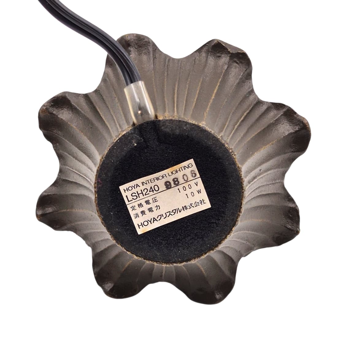 90s 호야 크리스탈 그린 마블 튤립 화분 조명 상품이미지5