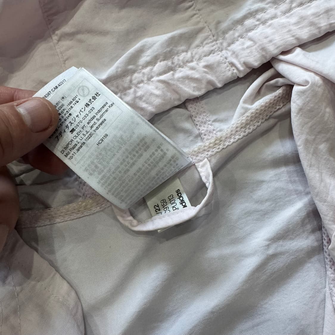 아디다스 핑크 윈드브레이커 트레이닝 자켓 상품이미지6