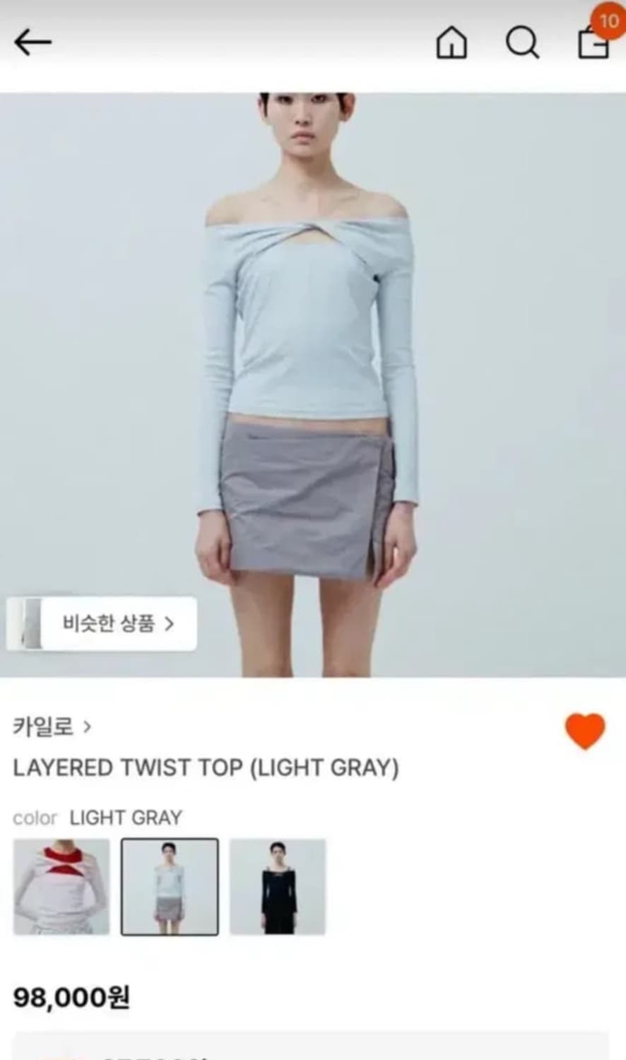 카일로 탑 상품이미지2