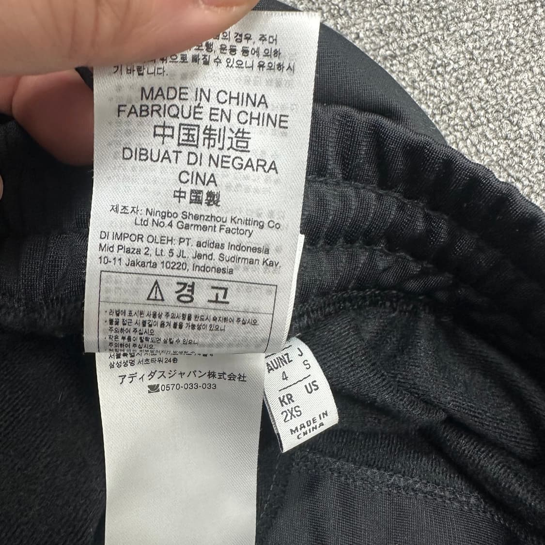 아디다스 아디브레이크 트랙팬츠 상품이미지6