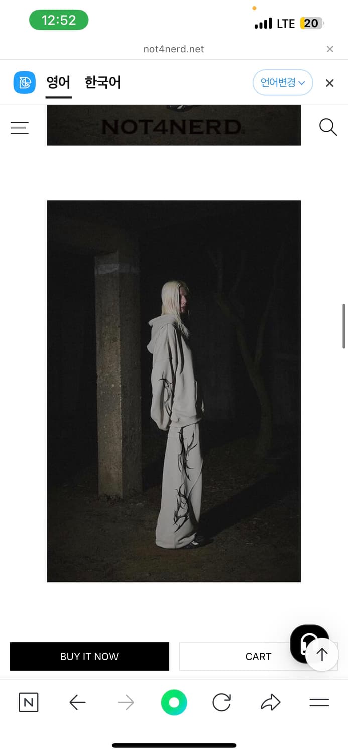 Not4nerd Tribal Hood set ivory 상품이미지3