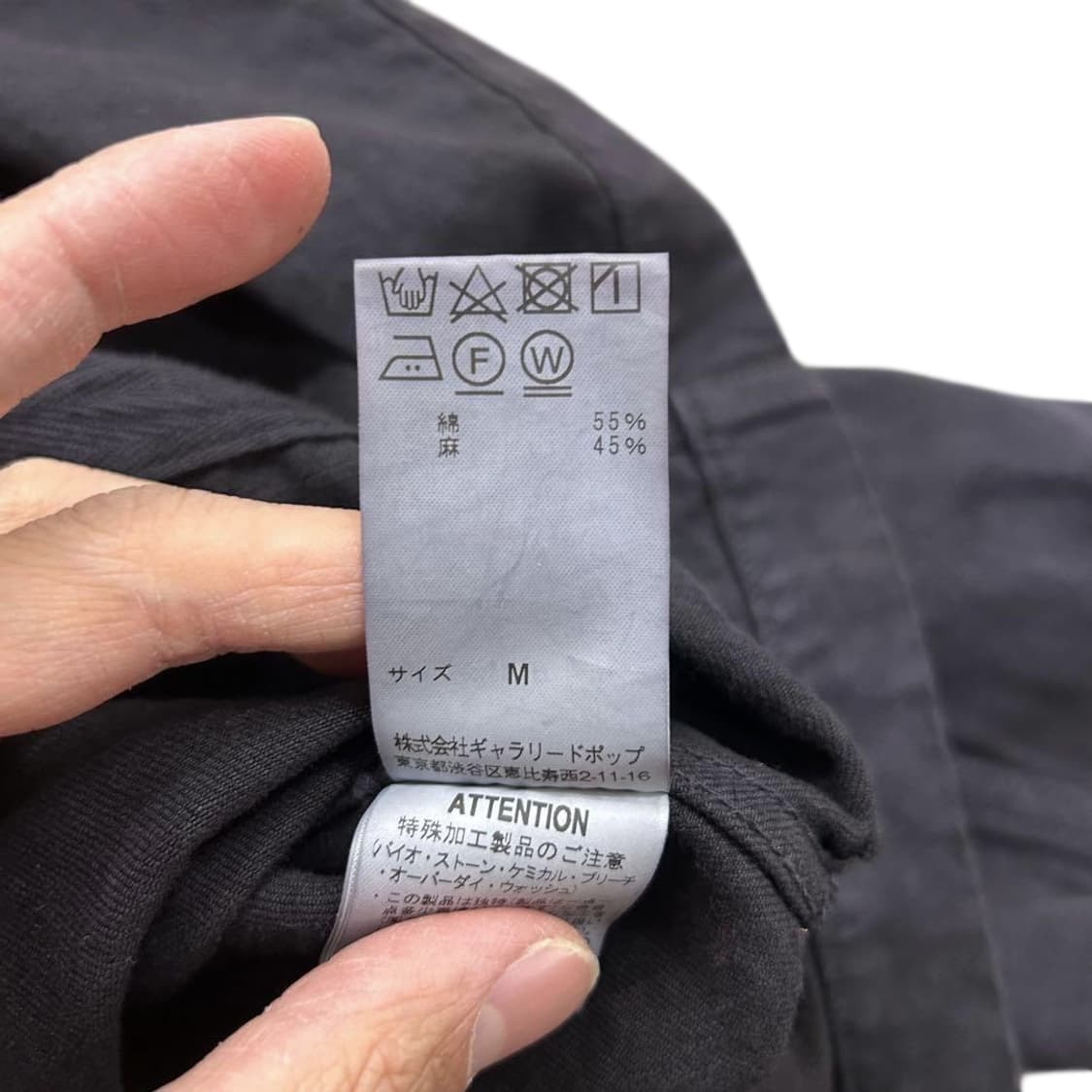 사쥬드크레 가먼트 워싱 코튼린넨 코트 상품이미지7