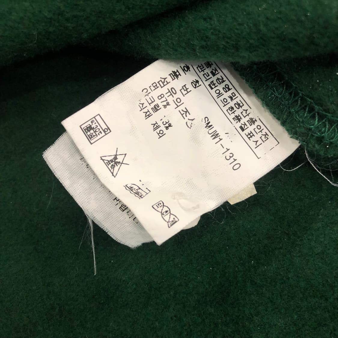 폴로 랄프로렌 럭비 티셔츠 상품이미지7