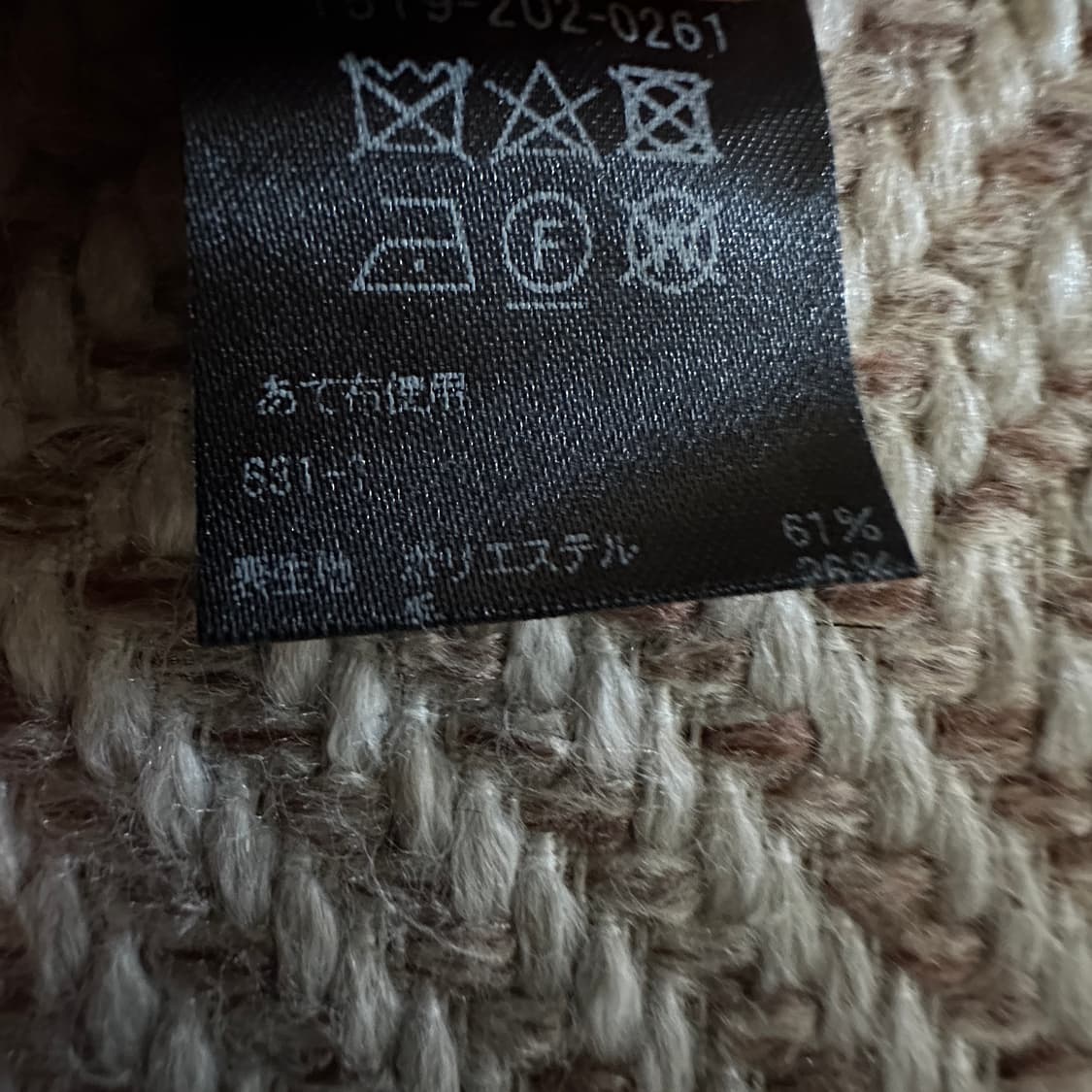 UNITED ARROWS wide shorts 상품이미지4